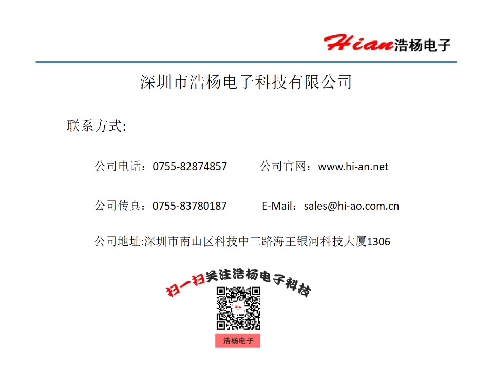 1574827200922564.jpg