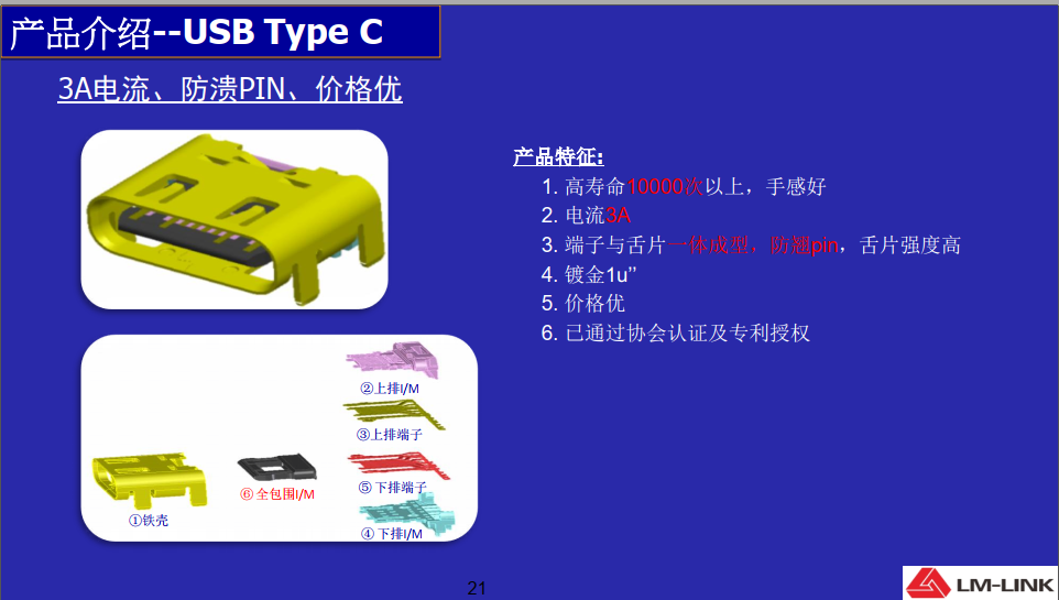 1575517421384990.png