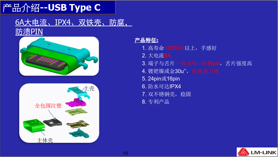 1575517421601844.png