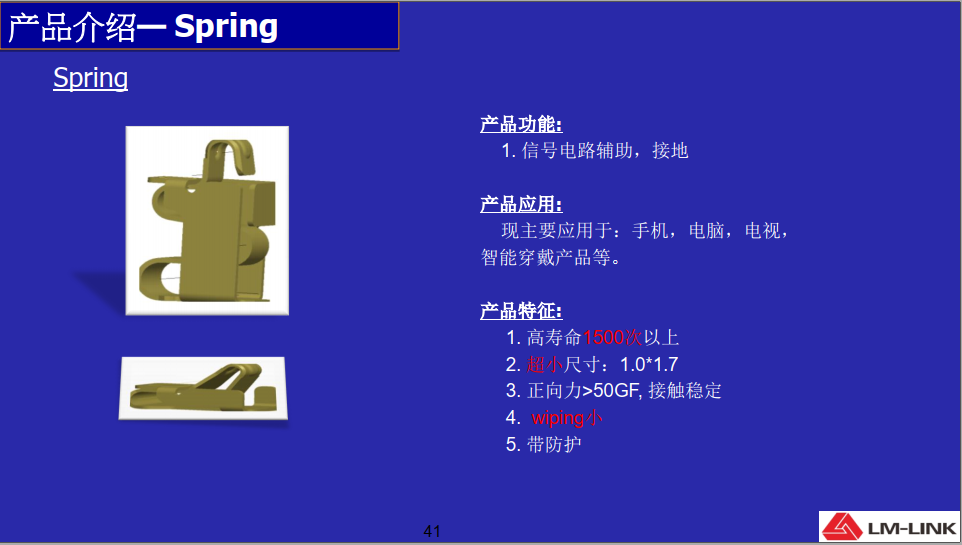 1575517422598197.png