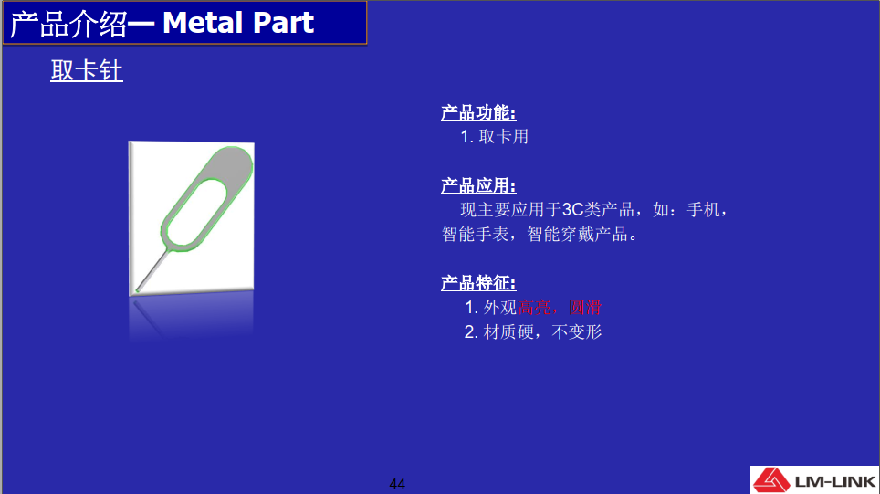 1575517422783238.png