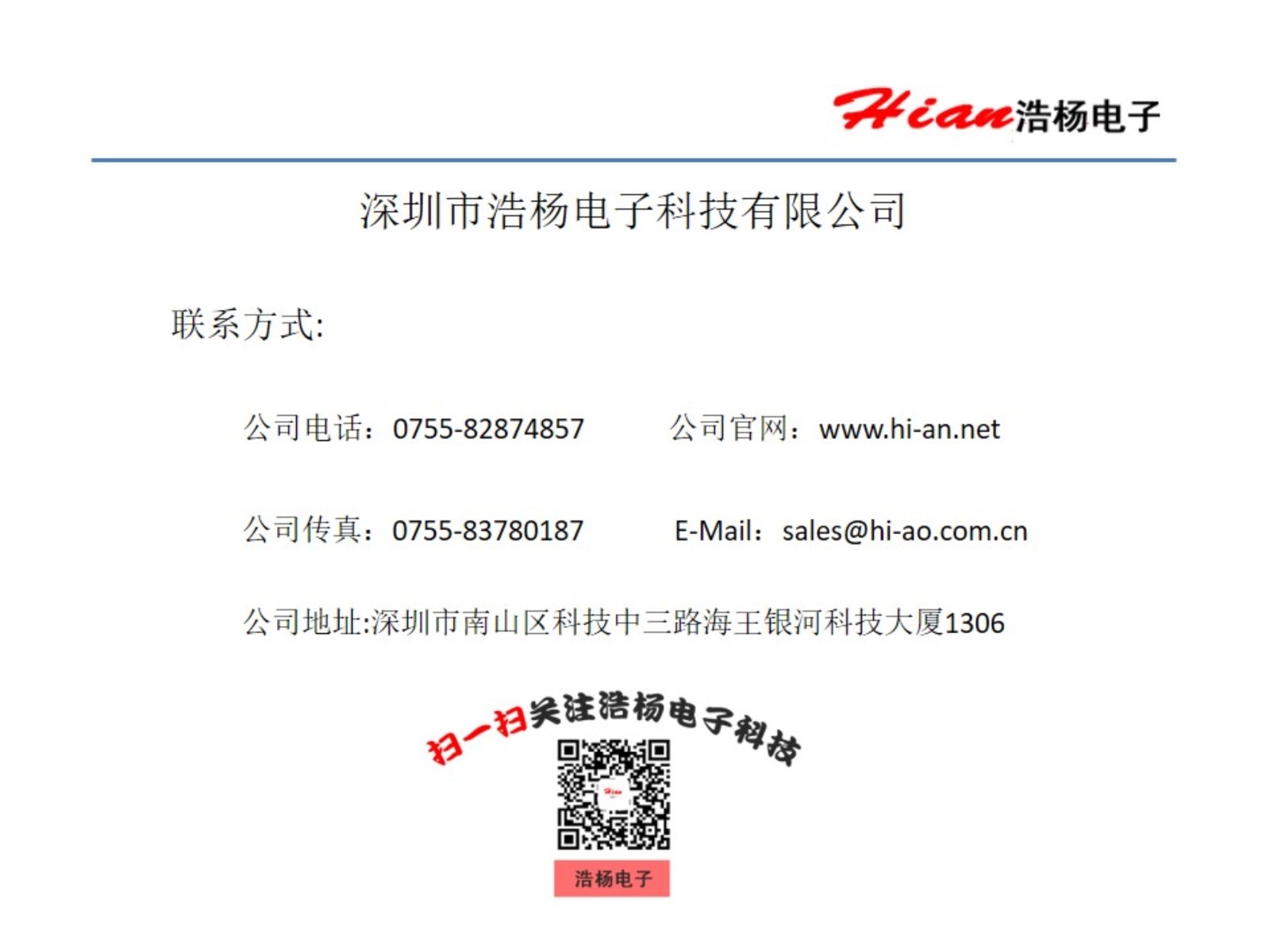 1602753636109047.jpg