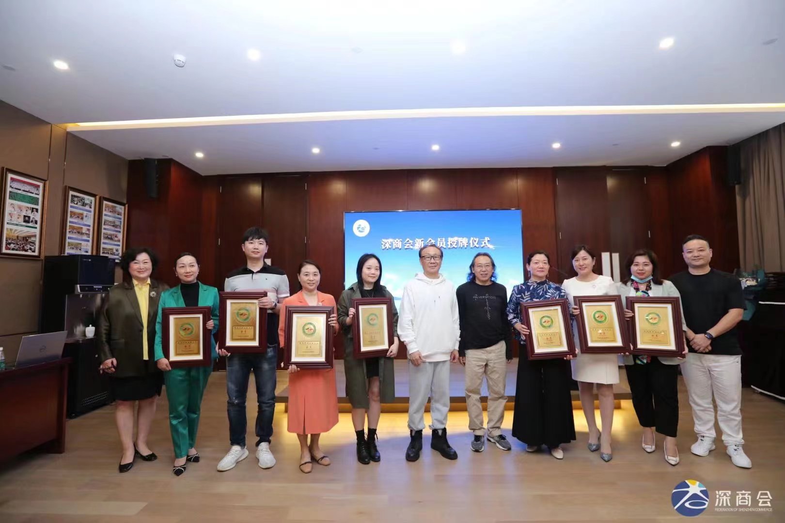 浩楊電子加入深圳商業(yè)協(xié)會 浩楊電子加入深圳商業(yè)協(xié)會