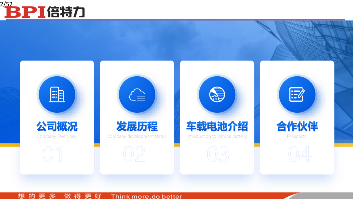 1729735742825955.png