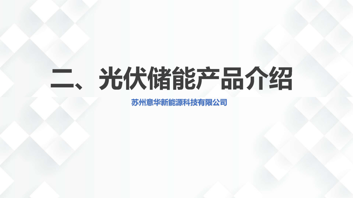 1730100613644377.png