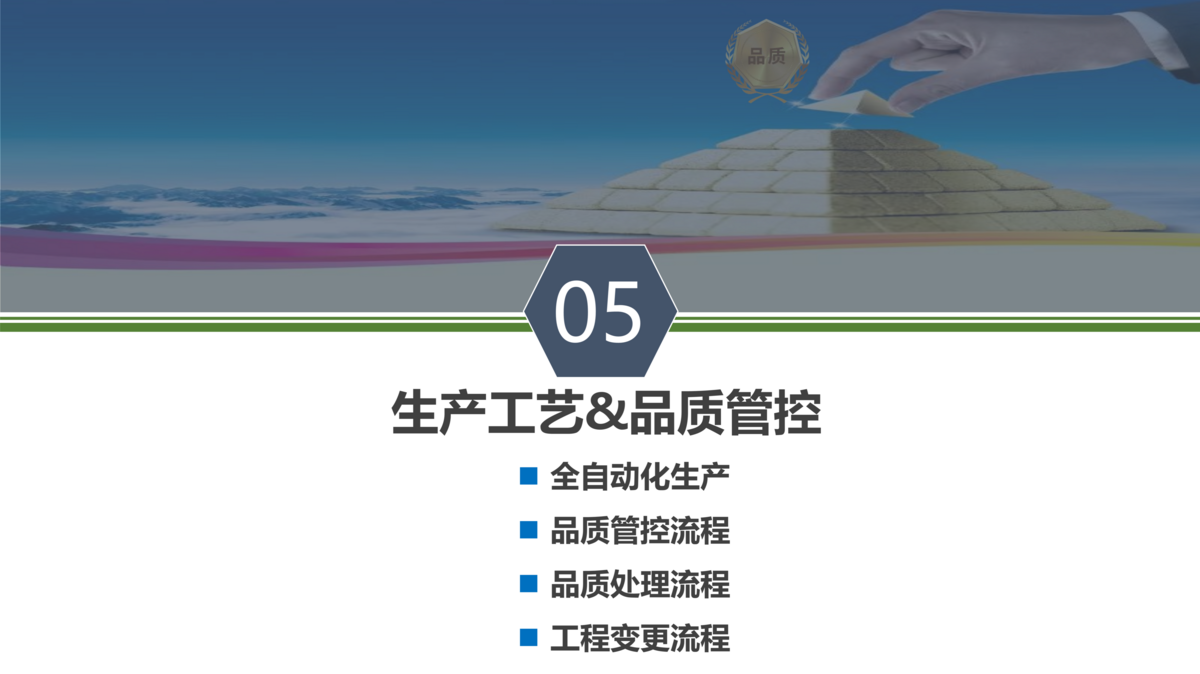1730103447552539.png