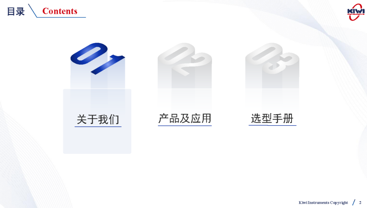 1730359218665182.png