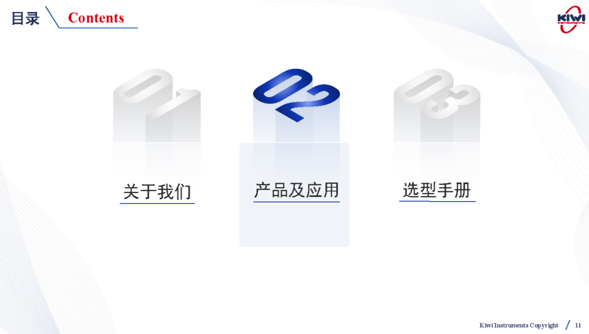 1730359224723530.png