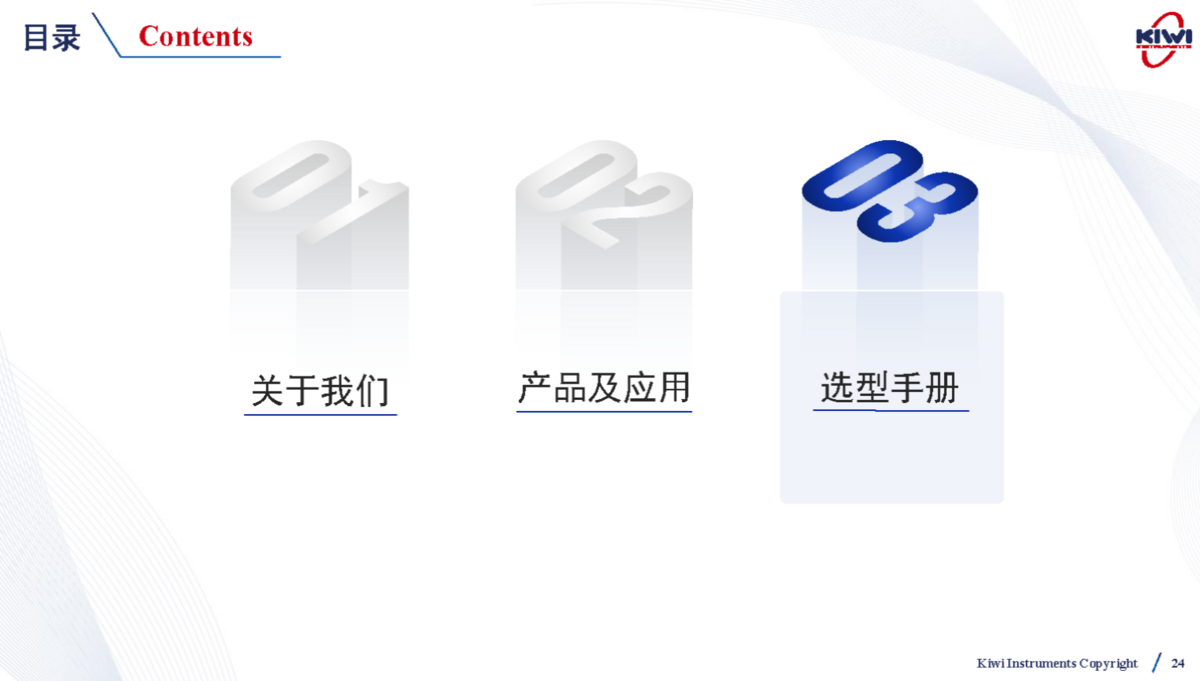 1730359239750539.png