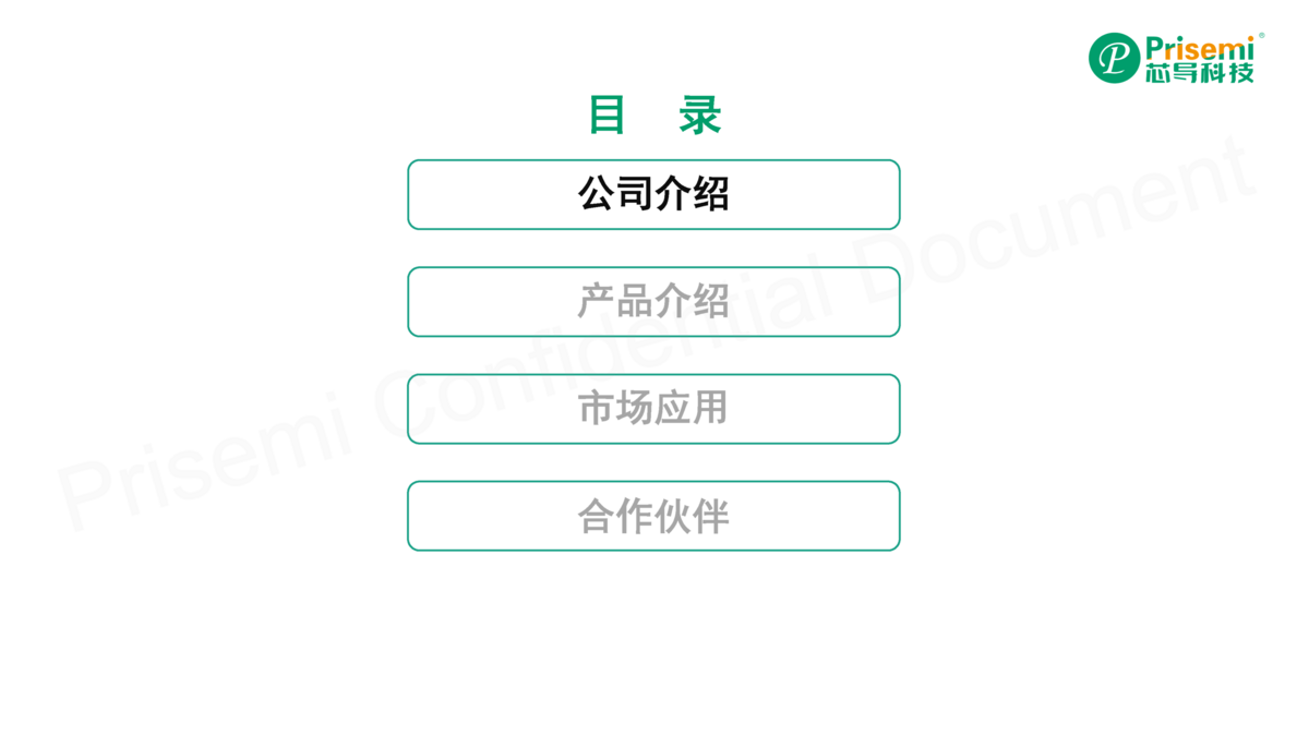 1730446449174065.png