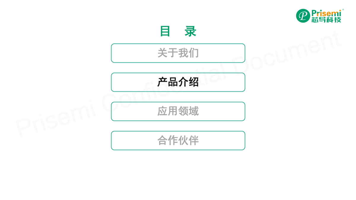 1730446455436506.png