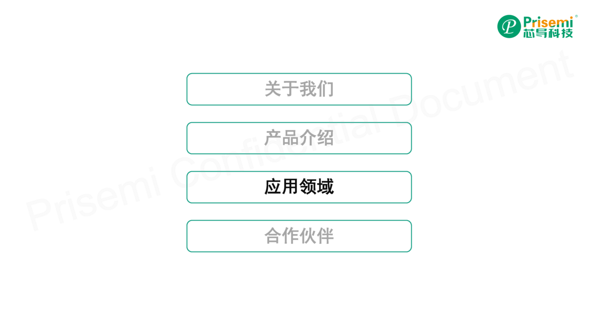 1730446468664941.png