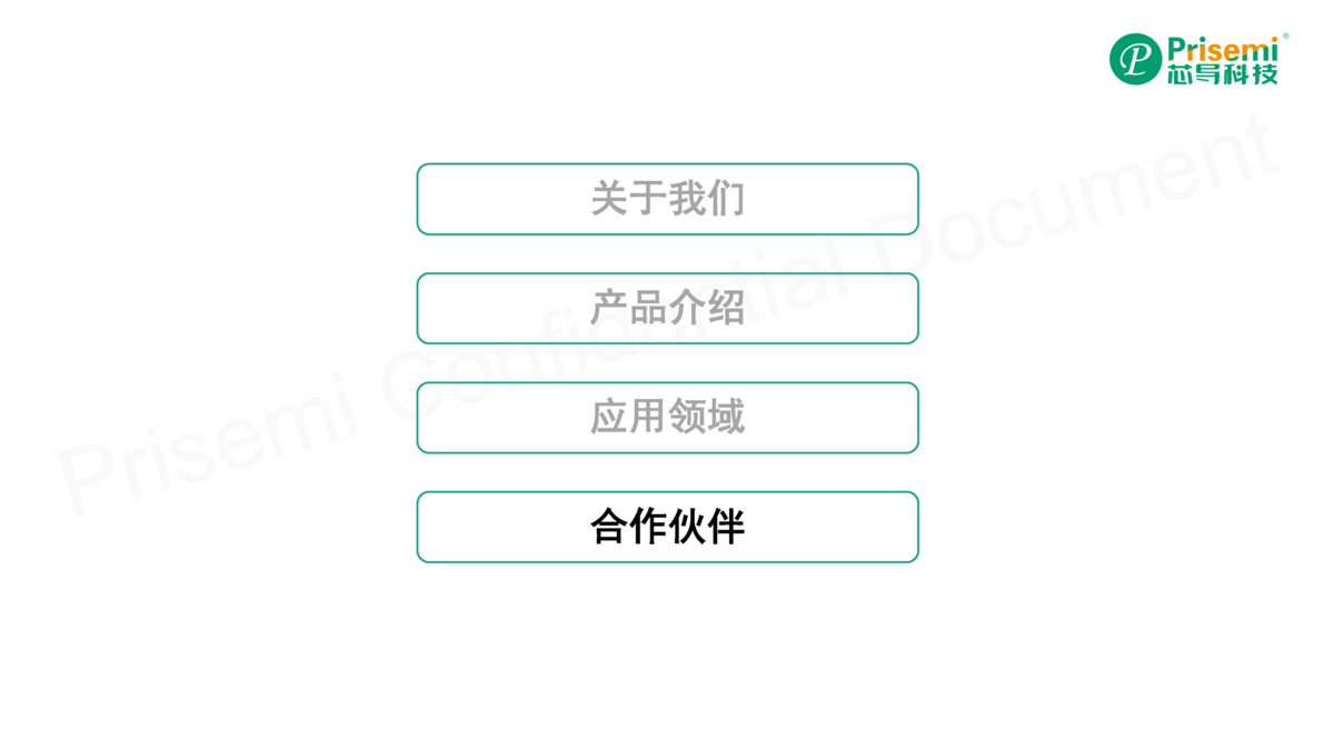 1730446485505340.png